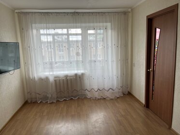 34 м², 1-комнатная квартира 3 650 000 ₽ - изображение 23