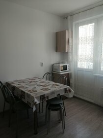 75 м², 2-комнатная квартира 3 500 ₽ в сутки - изображение 73