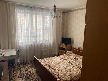 45 м², 2-комнатная квартира 8 790 000 ₽ - изображение 56