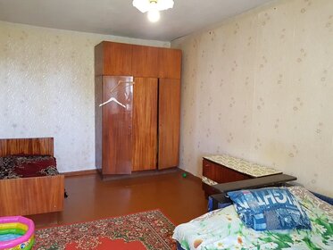 74 м², 3-комнатная квартира 3 199 000 ₽ - изображение 74