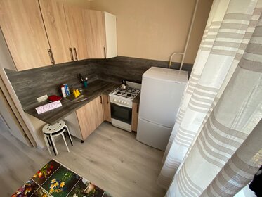 43 м², 1-комнатная квартира 2 500 ₽ в сутки - изображение 45