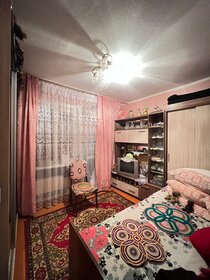 Купить квартиру с высокими потолками на улице Инициативная в Москве - изображение 23