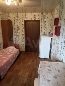 10 м², комната 750 000 ₽ - изображение 72