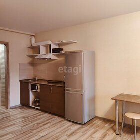 25,1 м², квартира-студия 10 399 490 ₽ - изображение 53