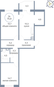 75,6 м², 3-комнатная квартира 7 300 000 ₽ - изображение 10