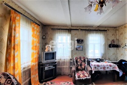 50 м² дом, 7,6 сотки участок 2 650 000 ₽ - изображение 65