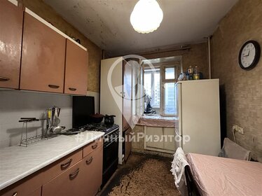 Купить студию или 1-комнатную квартиру эконом класса в Кировской области - изображение 47