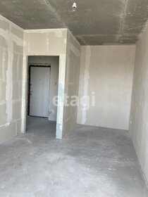 47,5 м², 2-комнатная квартира 6 800 000 ₽ - изображение 34