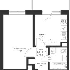 Квартира 37,6 м², 1-комнатная - изображение 3