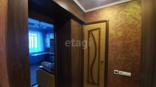 64,4 м², 3-комнатная квартира 6 050 000 ₽ - изображение 40