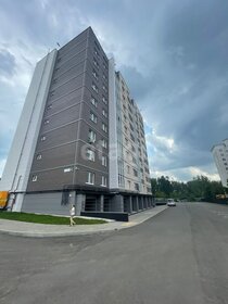 157 м², 3-комнатная квартира 18 400 000 ₽ - изображение 48