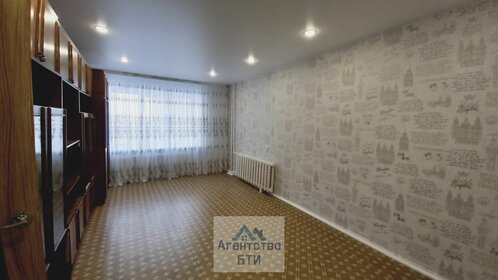 71,4 м², 3-комнатная квартира 6 500 000 ₽ - изображение 21