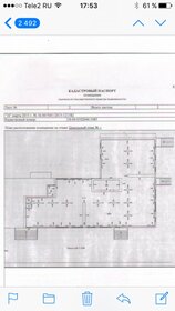 63,4 м², 2-комнатная квартира 6 240 000 ₽ - изображение 20