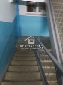 Купить квартиру с раздельным санузлом и в новостройке в Кудрово - изображение 37
