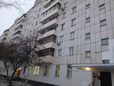 38,6 м², 1-комнатная квартира 5 950 000 ₽ - изображение 81