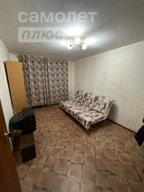 Купить квартиру с современным ремонтом на улице Покровская в Москве - изображение 9
