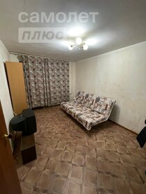 43 м², 2-комнатная квартира 5 250 000 ₽ - изображение 21