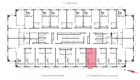 25,4 м², квартира-студия 10 474 096 ₽ - изображение 31