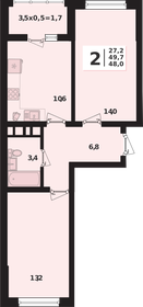 Квартира 49,7 м², 2-комнатная - изображение 1