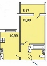 37 м², 1-комнатная квартира 2 645 000 ₽ - изображение 45