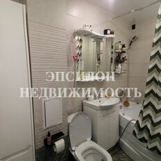 Квартира 61,8 м², 4-комнатная - изображение 5