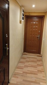 15 м², квартира-студия 1 750 000 ₽ - изображение 73