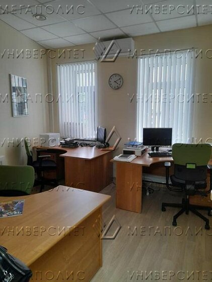 62 м², офис 184 708 ₽ в месяц - изображение 50