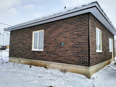 75 м² дом, 7,5 сотки участок 6 600 000 ₽ - изображение 43