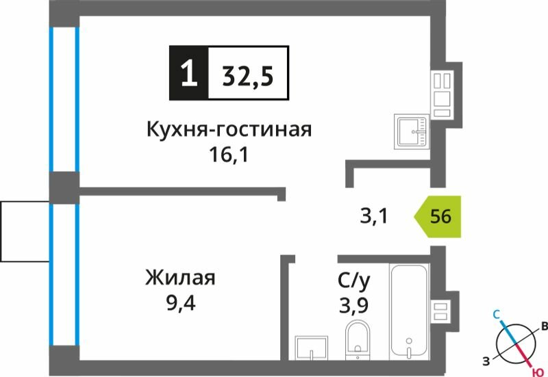 32,5 м², 1-комнатная квартира 6 376 500 ₽ - изображение 1