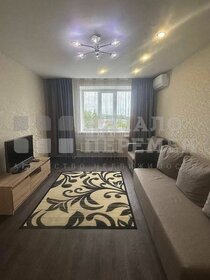 47 м², 2-комнатная квартира 29 500 ₽ в месяц - изображение 46