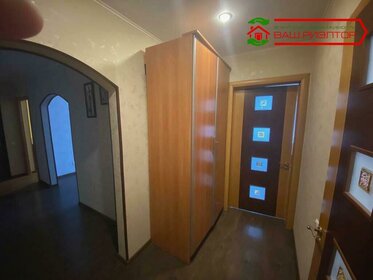 Купить квартиру с отделкой у станции Ростокино (Ярославское направление) в Москве - изображение 1