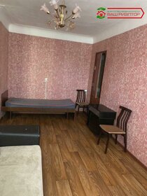 Снять квартиру с балконом и с мебелью в Приморском крае - изображение 41