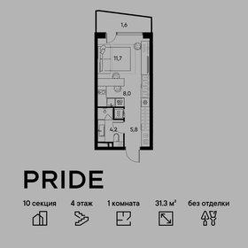 Квартира 31,3 м², 1-комнатная - изображение 1