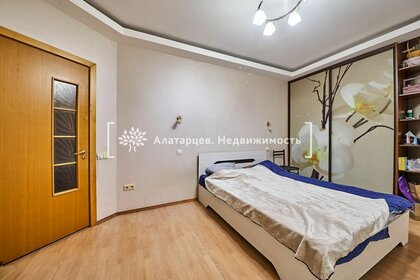 170 м², 5-комнатная квартира 19 000 000 ₽ - изображение 65