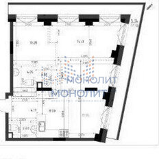 Квартира 71,9 м², 3-комнатная - изображение 4