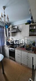 25,2 м², квартира-студия 5 317 200 ₽ - изображение 9