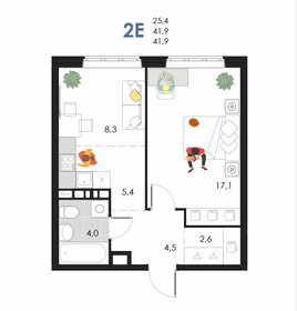 Квартира 41,9 м², 2-комнатная - изображение 1