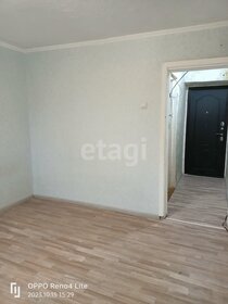 18 м², 2-комнатная квартира 850 000 ₽ - изображение 12