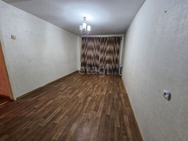 43 м², 2-комнатная квартира 6 270 000 ₽ - изображение 45