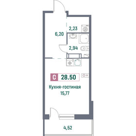 29 м², квартира-студия 5 200 000 ₽ - изображение 109