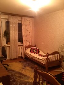 54 м², 2-комнатная квартира 4 650 000 ₽ - изображение 29