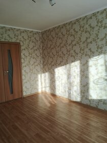 48,4 м², 2-комнатная квартира 3 880 000 ₽ - изображение 60