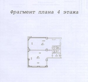 40 м², помещение свободного назначения - изображение 5