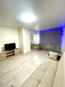 40 м², 2-комнатная квартира 1 800 ₽ в сутки - изображение 71