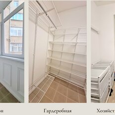 Квартира 105,6 м², 2-комнатная - изображение 1