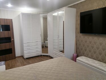 50,1 м², 2-комнатная квартира 4 250 000 ₽ - изображение 18