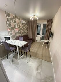 50 м², 2-комнатная квартира 2 990 ₽ в сутки - изображение 81