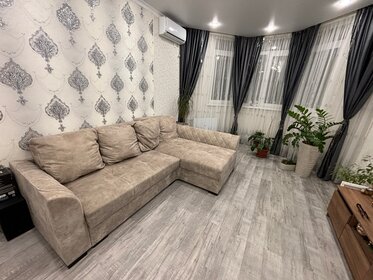 44 м², 1-комнатная квартира 2 300 ₽ в сутки - изображение 74