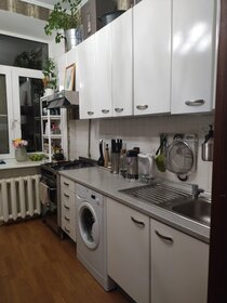 75 м², 2-комнатная квартира 82 615 408 ₽ - изображение 94