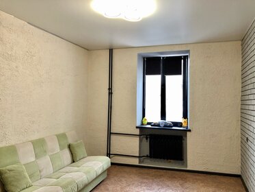 45 м², 2-комнатная квартира 2 550 000 ₽ - изображение 43